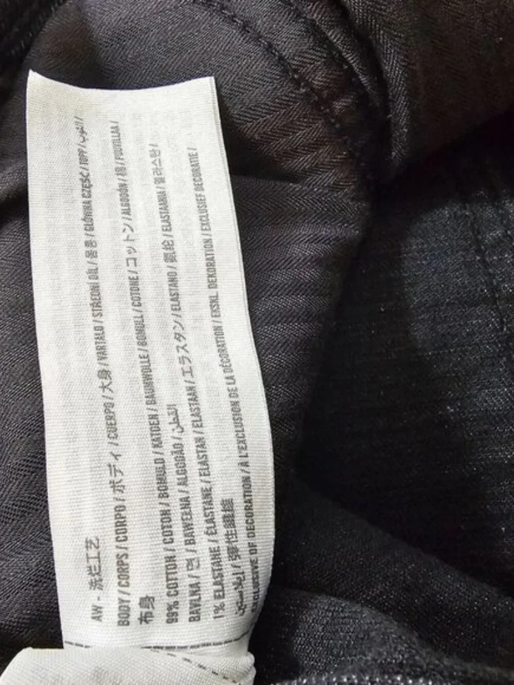 Abercrombie & Fitch The Mom High Rise Jean In Black - Size 14L - Picture 10 of 10
